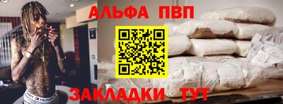 скорость mdpv Будённовск