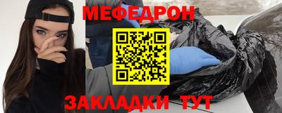 PSILOCYBIN Бузулук