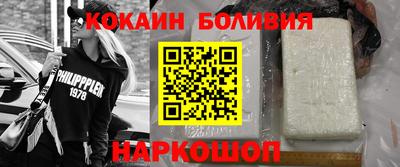 дурь Конаково