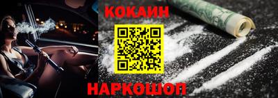 PSILOCYBIN Бузулук