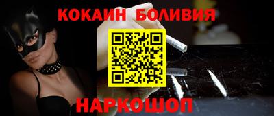 скорость mdpv Будённовск