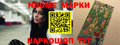 скорость mdpv Будённовск
