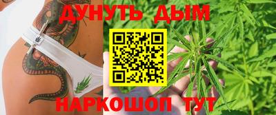 скорость mdpv Будённовск