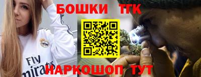 скорость mdpv Будённовск