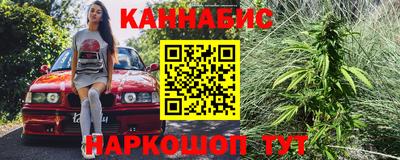 скорость mdpv Будённовск