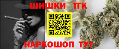 PSILOCYBIN Бузулук