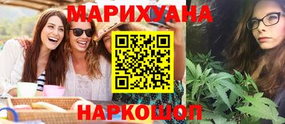 PSILOCYBIN Бузулук