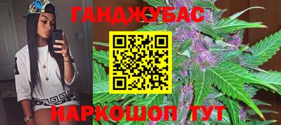 PSILOCYBIN Бузулук