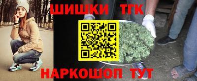 скорость mdpv Будённовск