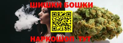 PSILOCYBIN Бузулук