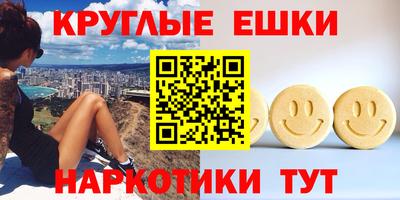 скорость mdpv Будённовск