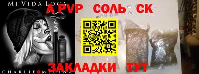 PSILOCYBIN Бузулук
