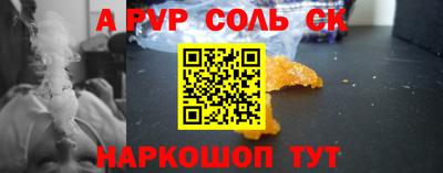 PSILOCYBIN Бузулук