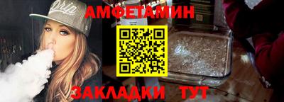 скорость mdpv Будённовск