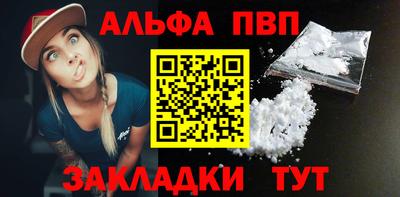 скорость mdpv Будённовск