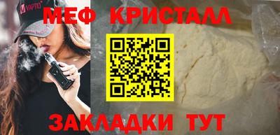 PSILOCYBIN Бузулук