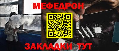 PSILOCYBIN Бузулук